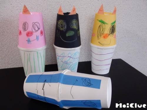 ボーリングで鬼退治〜廃材で楽しむ手作りおもちゃ〜