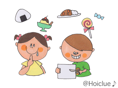 たべたいごはん～おもわず楽しくなっちゃうワクワクお絵かき～