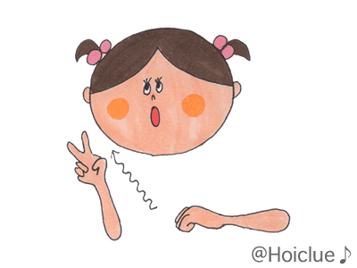 トコトコトコちゃん〜ハプニングいっぱいお散歩手あそび♪〜