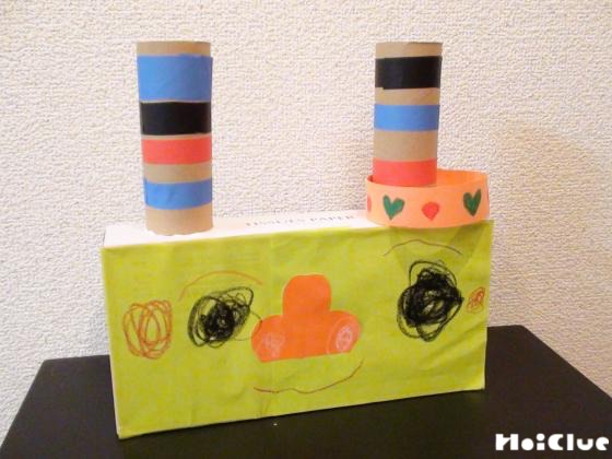 輪投げ鬼〜飾っても遊んでも楽しい手作りおもちゃ〜