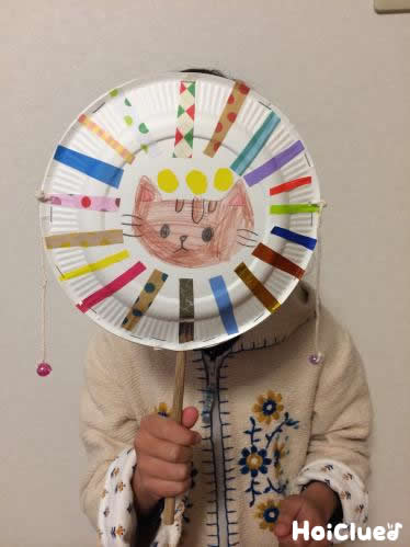 紙皿ででんでん太鼓〜作って楽しい遊んで楽しい手作りおもちゃ〜