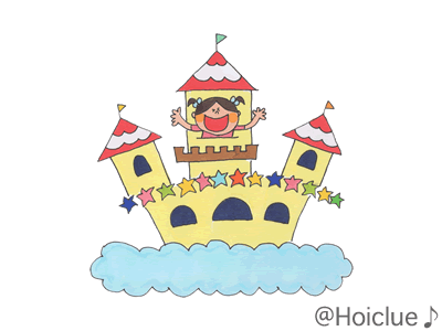 世界に１つだけのおうち～自分のおうちを作っちゃおう！～