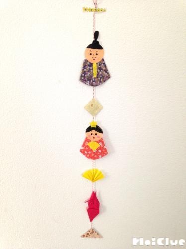 千代紙で作るつるし雛〜和柄が揺れる、ひな飾り〜