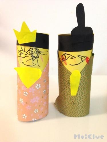 くるくる雛人形〜身近なものを使って作るお雛様〜