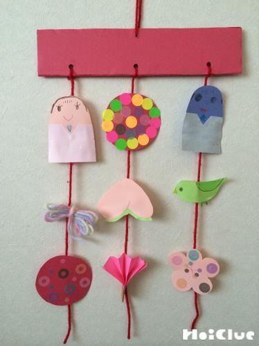 手作りつるしびな〜ゆらゆら揺れる雛飾り〜