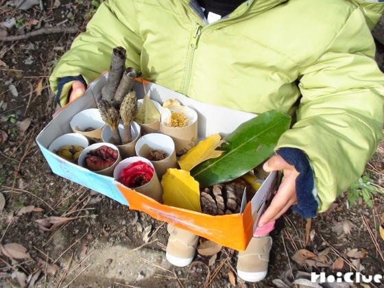 冬のたからもの箱♡〜冬の戸外あそびがグンと楽しくなるおもしろ遊び〜