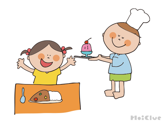 レストランごっこ~子どもから広がる遊びを楽しむ工夫~ レストランごっこ~子どもから広がる遊びを楽しむ工夫~