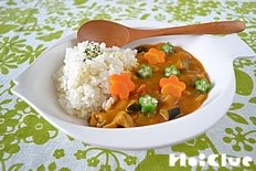 コロコロ 夏野菜カレー～見た目も味も楽しい♪オリジナルカレー～