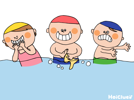 おならごっこ～思わずクスクス笑っちゃう！？おもしろ水遊び～