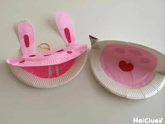 ぱくぱくカスタネット〜紙皿一枚で手作り楽器〜