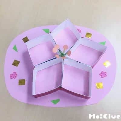 ももの花トレー〜ひな祭りを彩る手作りひなあられ入れ〜