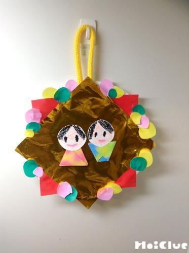 おひなさまリース〜どこにでも飾れるまんまるひな飾り〜