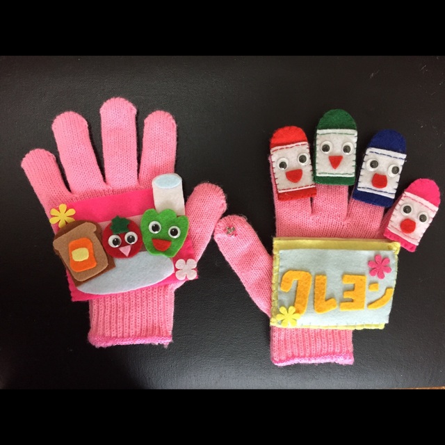 【みんなの投稿】軍手シアター   〈おはようクレヨン〉