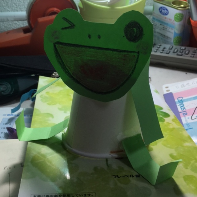 【みんなの投稿】ぴょんぴょんかえる