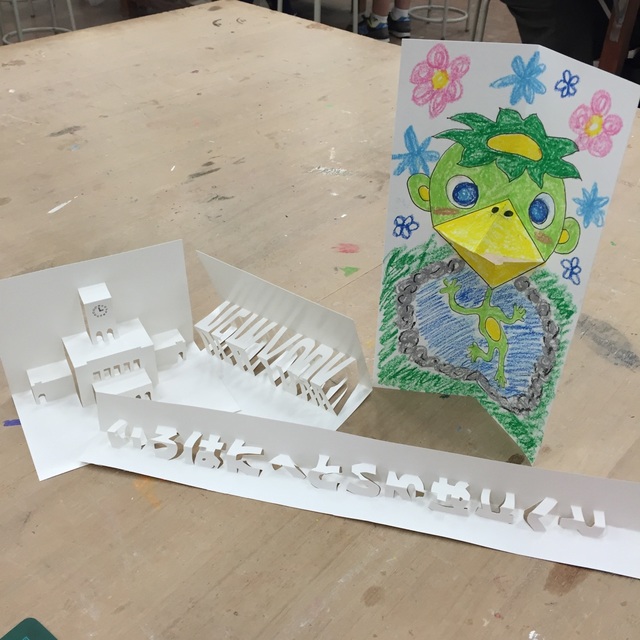 【みんなの投稿】三角構造切り紙立体