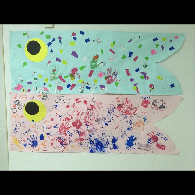 【みんなの投稿】【こいのぼり】