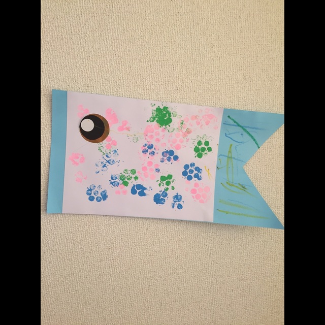 【みんなの投稿】こいのぼり製作★2歳児