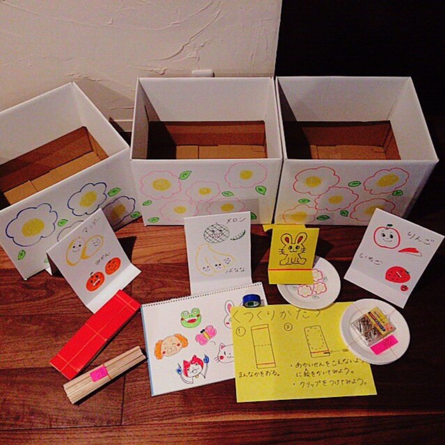 【みんなの投稿】【ぴょんぴょんテニス】