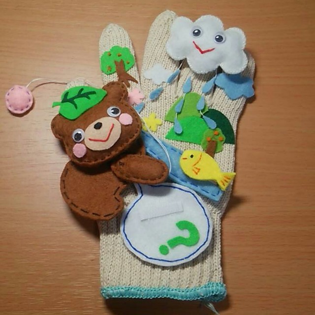 【みんなの投稿】あめふりくまのこ　手袋シアター