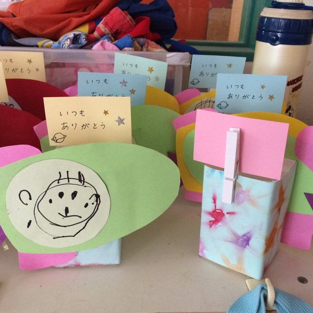 【みんなの投稿】父の日