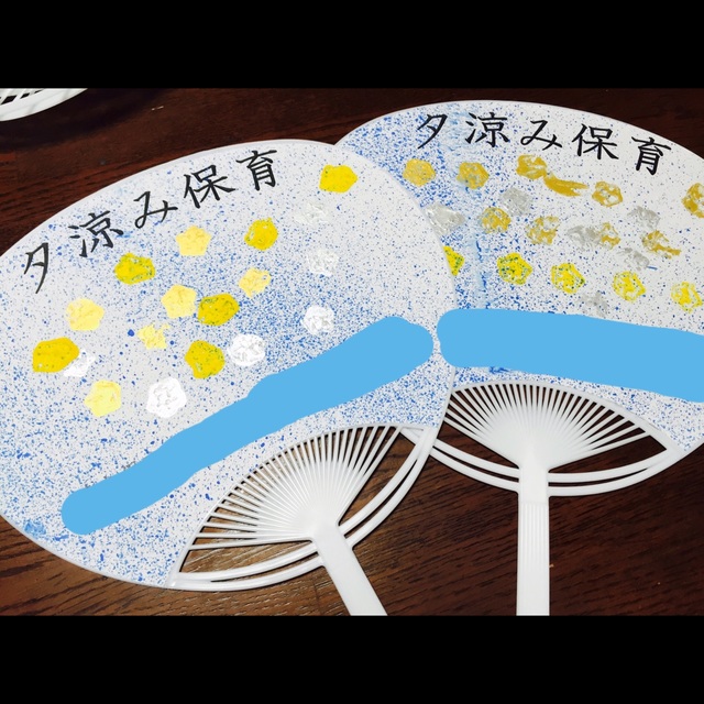 【みんなの投稿】手作りうちわ