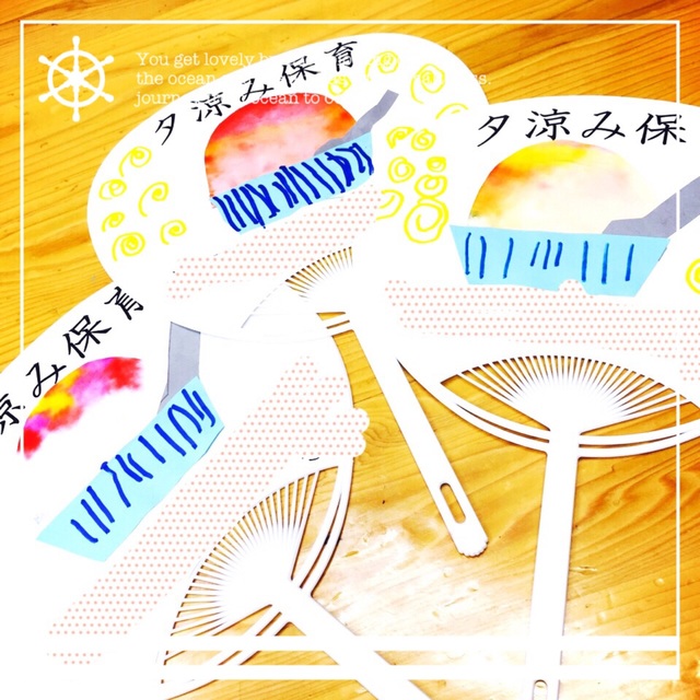 【みんなの投稿】手作りうちわ✻にじみ絵
