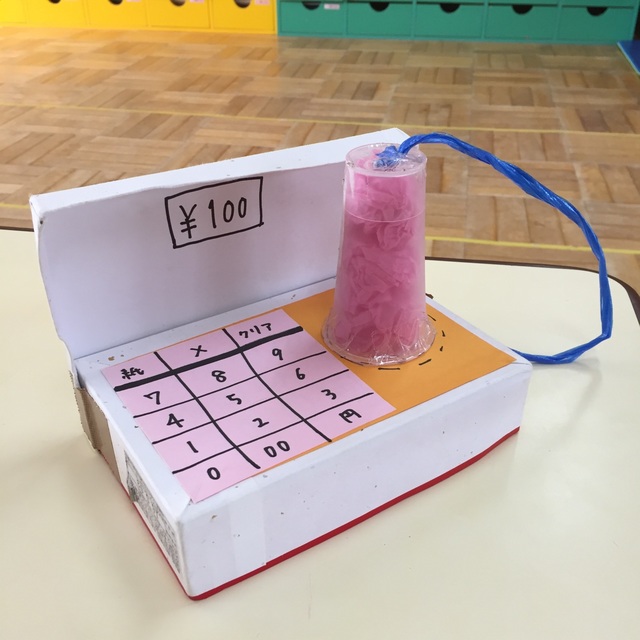 【みんなの投稿】【手作りレジ】