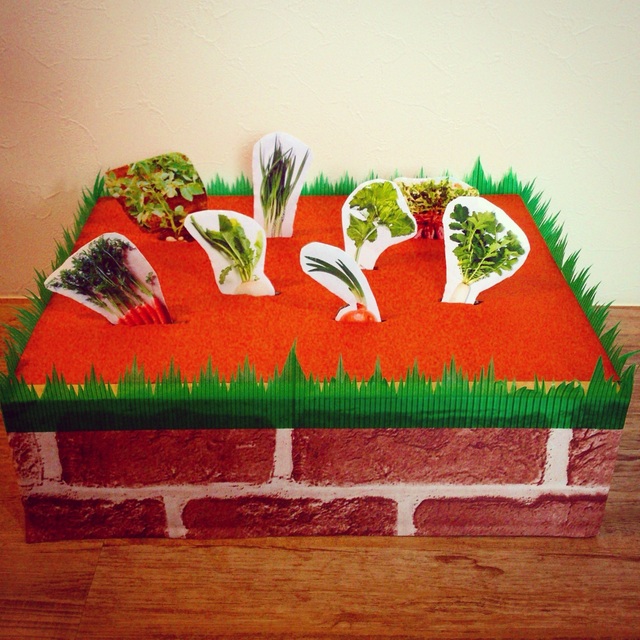 【みんなの投稿】【畑から何がとれるかな？】