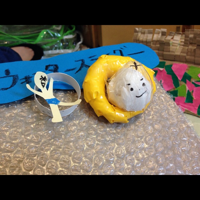 【みんなの投稿】ウォータースライダー