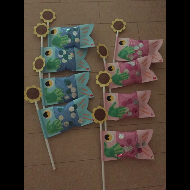 【みんなの投稿】1歳児 こいのぼり