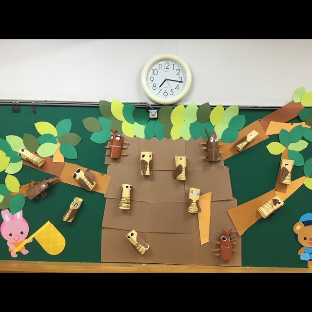 【みんなの投稿】【壁面製作 虫 せみ・カブト虫・クワガタ】