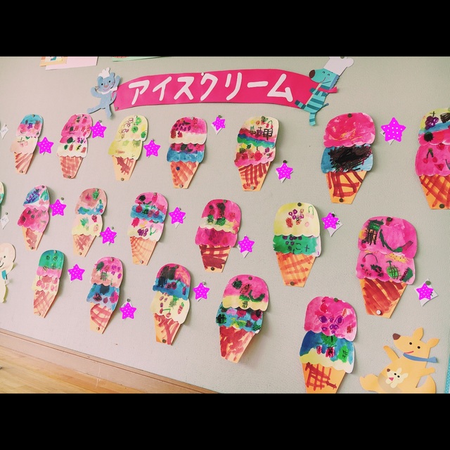 【みんなの投稿】４歳児7月の製作 アイスクリーム