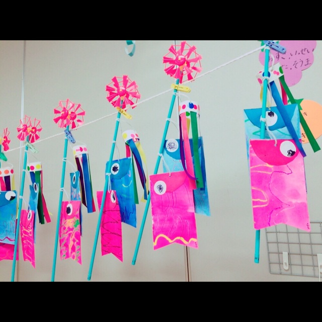 【みんなの投稿】はじき絵でこいのぼり