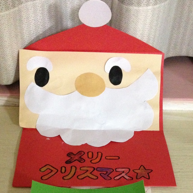 【みんなの投稿】【クリスマスカード】