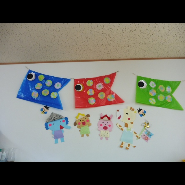 【みんなの投稿】☆5月の壁面☆3歳児