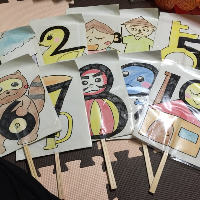 【みんなの投稿】ペープサート 数字の歌