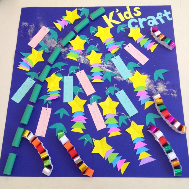 【みんなの投稿】2-3歳児 星の飾り