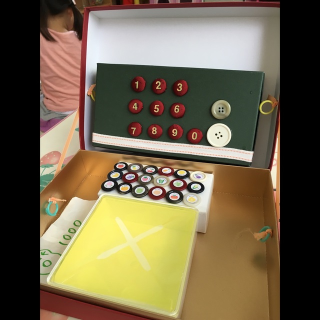 【みんなの投稿】レジスタ