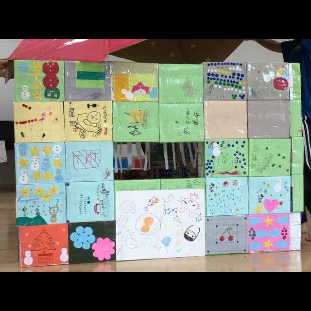 【みんなの投稿】パックハウス