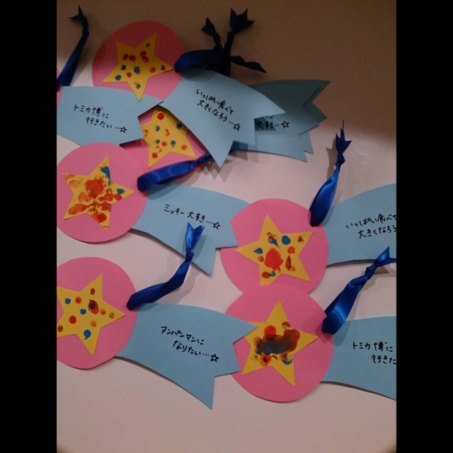 【みんなの投稿】【指スタンプde短冊】