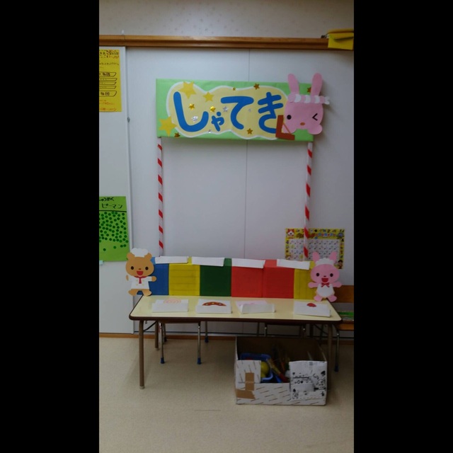 【みんなの投稿】☆2015年夏まつり・射的☆