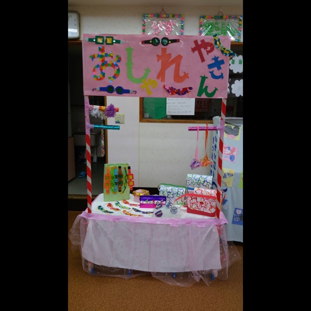 【みんなの投稿】☆2015年夏まつり・おしゃれ屋さん☆