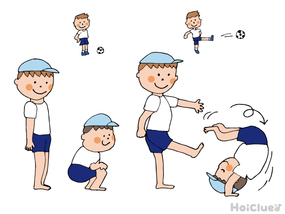 組体操（サッカー）〜ちょっとシュールな、なりきり表現方法〜