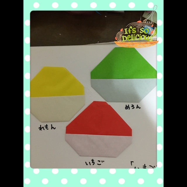 【みんなの投稿】折り紙でかき氷