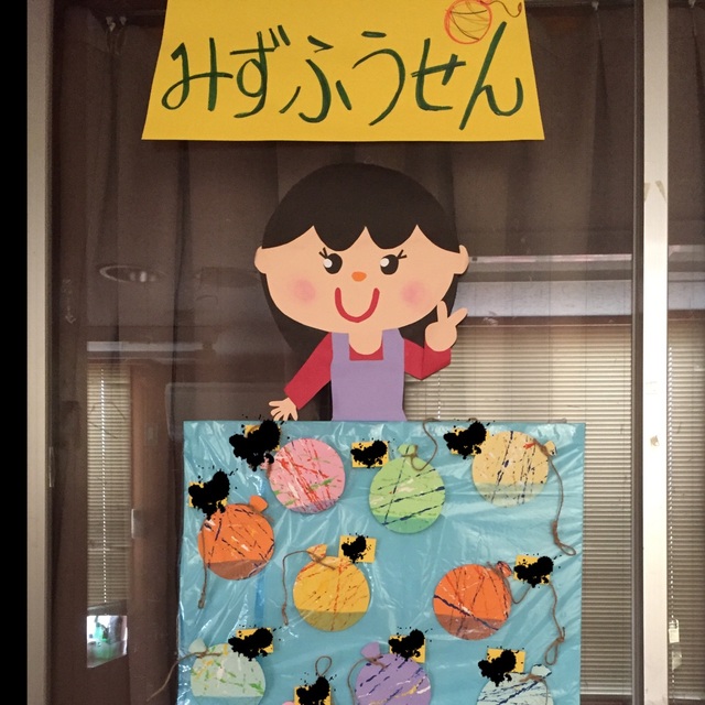 【みんなの投稿】3歳児ビー玉転がし