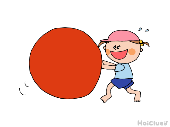 ごろんごろん！大玉ころがし〜連携プレーが楽しい運動会競技〜