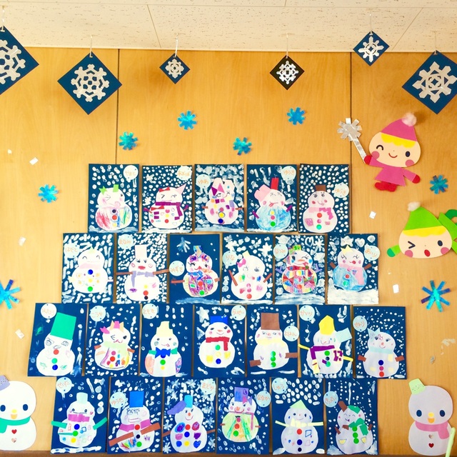 【みんなの投稿】冬の壁面。