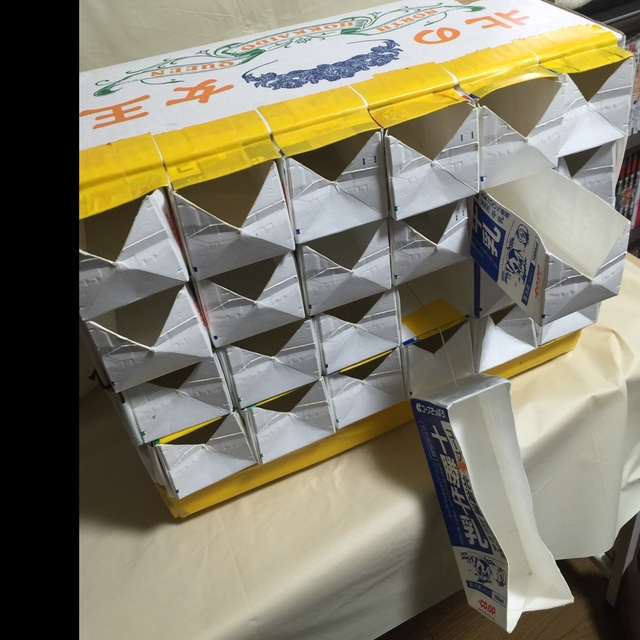 【みんなの投稿】牛乳パックを使った引き出し