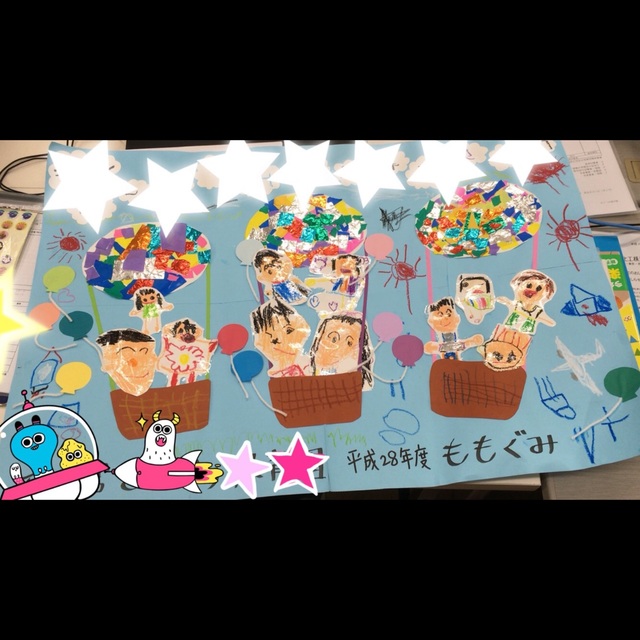【みんなの投稿】手作りプレゼントグループごとでちぎり絵 気球作り4歳児