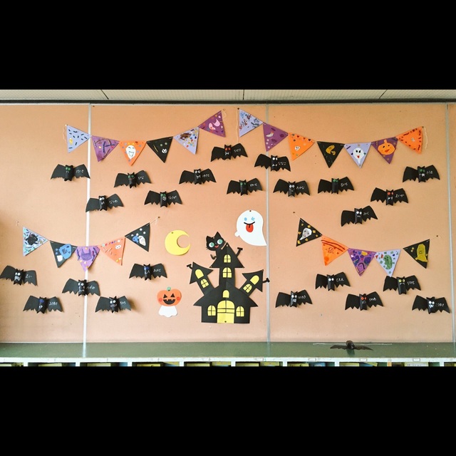 【みんなの投稿】秋の壁面2016